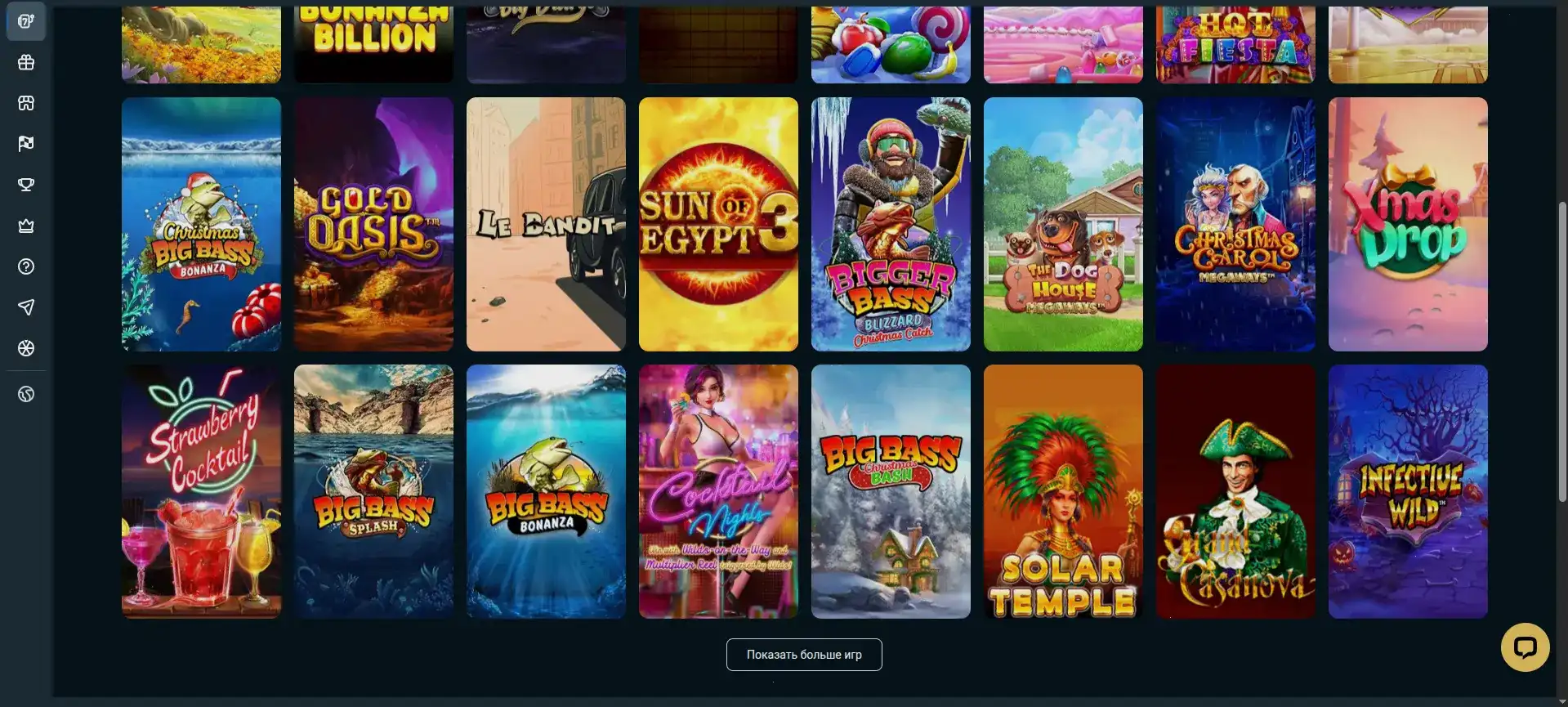 Игровой интерфейс казино Фаир Спин с крупным выигрышем